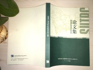 畫(huà)冊(cè)印刷